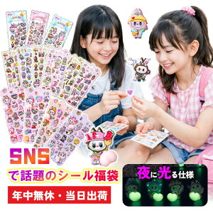 2026�N�ŐV���f���I�y�v�킸�G�肽���Ȃ�I�z3D �V�[�� ������ �V�[�� ���� �V�[�� �蒠 �V�[�� ���� �V�[�� ���ق��� �V�[�� �V���[�Y ���� �V�[�� ���� �V�[�� ���� �V�[�� �L�����N�^�[