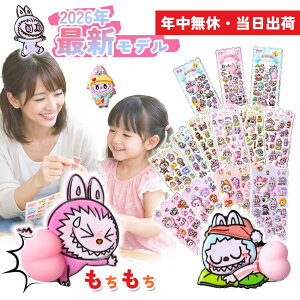 ������葦�[�I�y���������ӕ�I���݊�MAX�I�z���� �V�[�� �ʂ������ �V�[�� ��� �V�[�� ���ق��� �V�[�� �G�� �V�[�� �蒠 �X�e�b�J�[ ������ �V�[�� ���J�� �V�[�� �l�C �L�����N�^�[ 