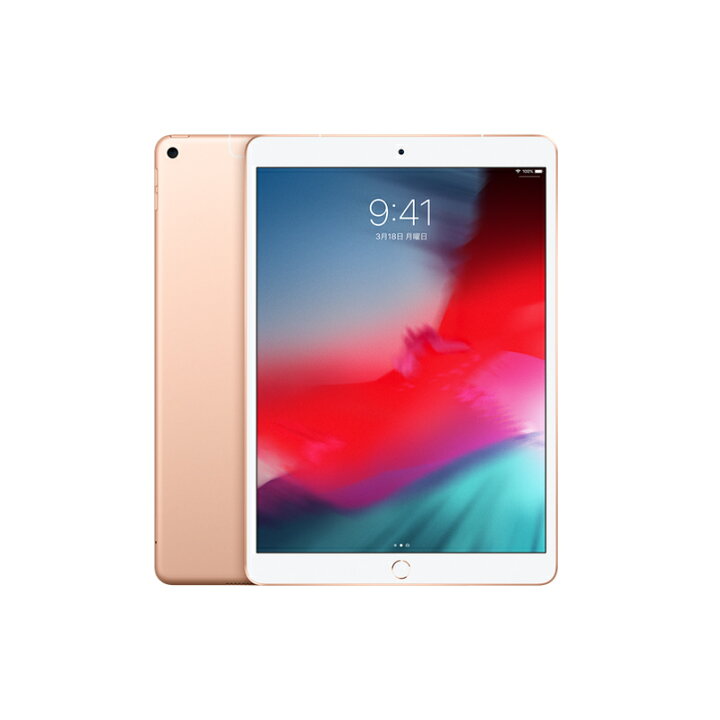 楽天市場】MV0F2J/A SIMフリー [ゴールド] Apple iPad Air 10.5インチ 