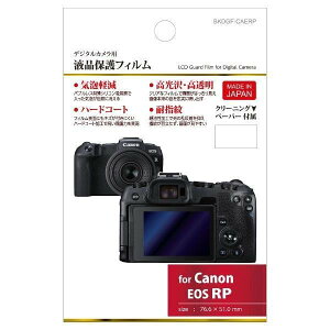 BKDGF-CAERP nNo Lm Canon EOS RP p fWJptیtB