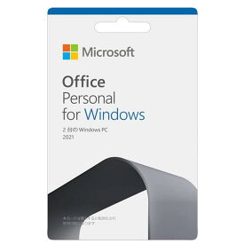 Office Personal 2021 マイクロソフト オフィスソフト