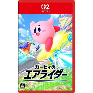 �J�[�r�B�̃G�A���C�_�[ [Nintendo Switch 2 ��p] �C�V�� �Q�[���\�t�g