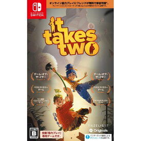 It Takes Two エレクトロニック・アーツ [Nintendo Switch] Switch用ソフト（パッケージ版）