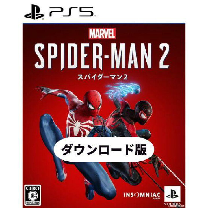 楽天市場】スパイダーマン2 PS5 Marvel