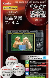 KLPM-CPSSX740HS PR[ tB