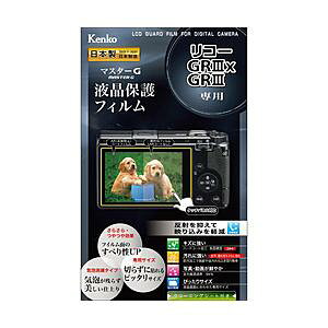 KLPM-RGR3X PR[EgLi[ }X^[GtB R[ RICHO GRIIIx / GRIII p tیtB