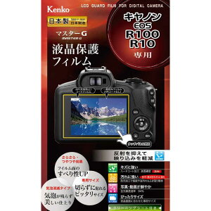 KLPMCEOSR100 PR[ PR[ }X^[G tیtB Lm EOS R100/R10 p tیtB
