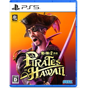 @8O` Pirates in Hawaii [ʏ] [PS5]ZK Q[\tg