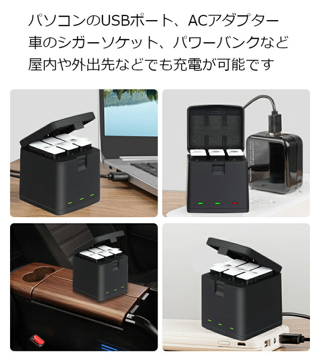 楽天市場】【あす楽対応 365日出荷手続き 楽天ランキング1位 】GoPro  