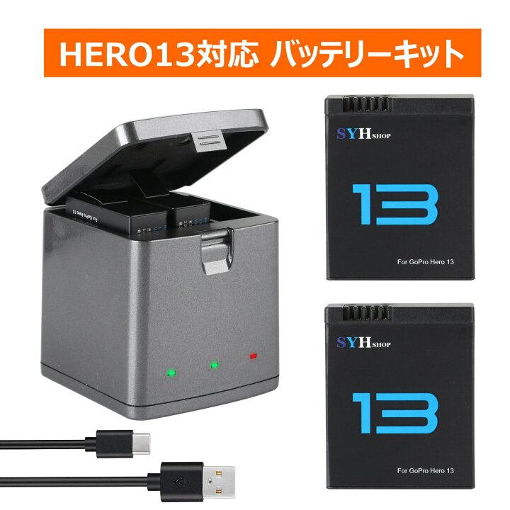 楽天市場】【あす楽対応 365日出荷手続き 楽天ランキング1位 】GoPro 
