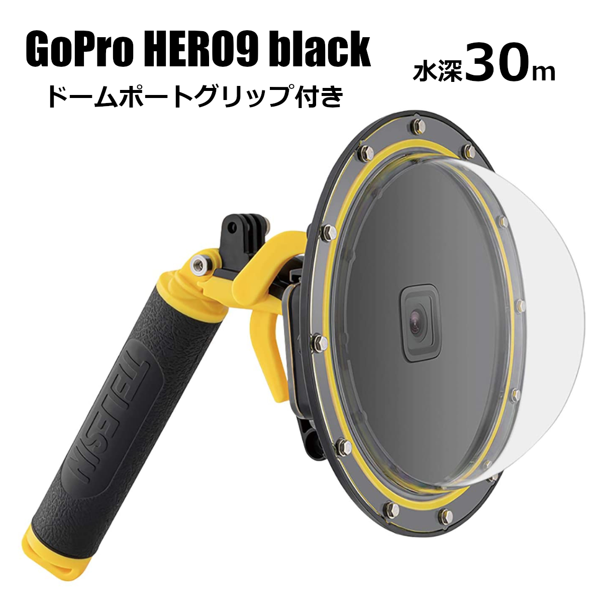 大きい割引 GoPro HERO11 HERO10 Black HERO9 black 対応 防水ドーム 防水ケース 水深60m防水性能 ドームポート  iauoe.edu.ng