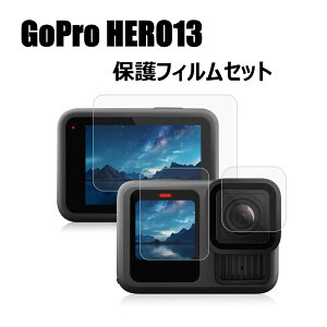 GoPro HERO13 p 9H KXیtB3Zbg@S[v q[ 13 GoProHERO13 tB ANZT[@GoPro13
