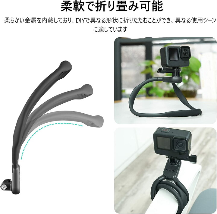 楽天市場】TELESIN ネックレス式マウント アクションカメラ 首掛け 