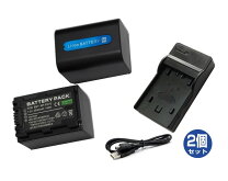 楽天市場】sony hdr－ux7 バッテリーの通販