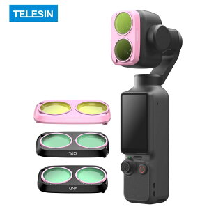 TELESIN DJI Osmo Pocket 4P ��p �����Y�t�B���^�[ 3�_�Z�b�g CPL�t�B���^�[�{��ND2-32�{�N�[�����[�Y �Ό��t�B���^�[ �������� ND2 ND4 ND8 ND16 ND32 �������� �F�␳ �V�l�}�e�B�b�N�B�e �����Y�ی� ��