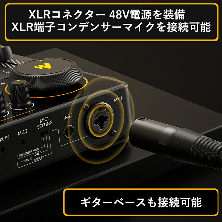 楽天市場】MAONO CASTER AME2A ポッドキャスター＋コンデンサーマイク 