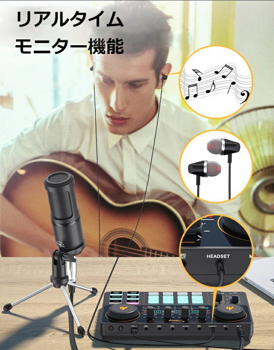 楽天市場】日本正規代理店品 楽天ランキング1位 Maono ポッド 
