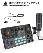 楽天市場】ゲーム実況 セット（ミキサー｜PA機器）：楽器・音響機器の通販