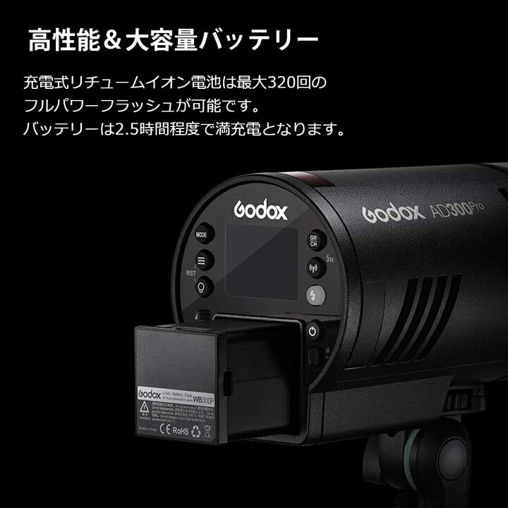 楽天市場】＼ジャンル賞受賞店舗 日本正規代理店品／ 発光テスト済 