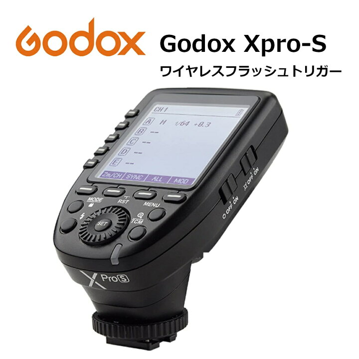 楽天市場】＼ジャンル賞受賞店舗 日本正規代理店品／Godox Xpro-S 技適 
