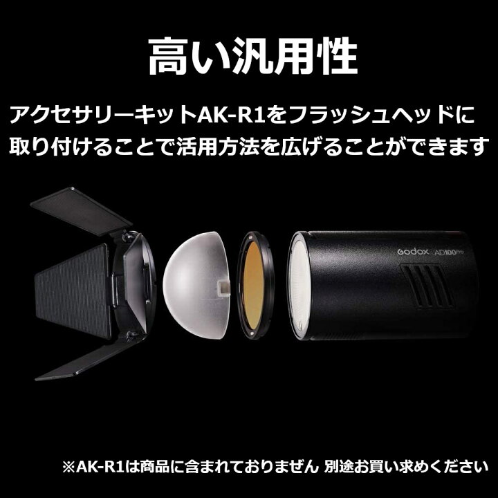 楽天市場】＼ジャンル賞受賞 日本正規代理店品／2024年最新版 365日 
