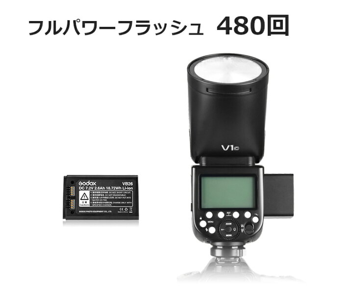 0円 トップ Godox V1-N TTL フラッシュストロボ 76Ws 2.4GワイヤレスXシステムが内され TLL M Multi HSSハイスピードシンクロが1 8000s Nikon 一