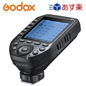 【あす楽対応】正規代理店品 GODOX XProII-F 技適マーク付 日本語説明書有 フラッシュトリガー 2.4G ワイヤレストランスミッター HSS 1/8000S Bluetooth 接続 大画面トリガー 富士フィルム Fuji カメラ用 Godox ゴドックス　XProIIF