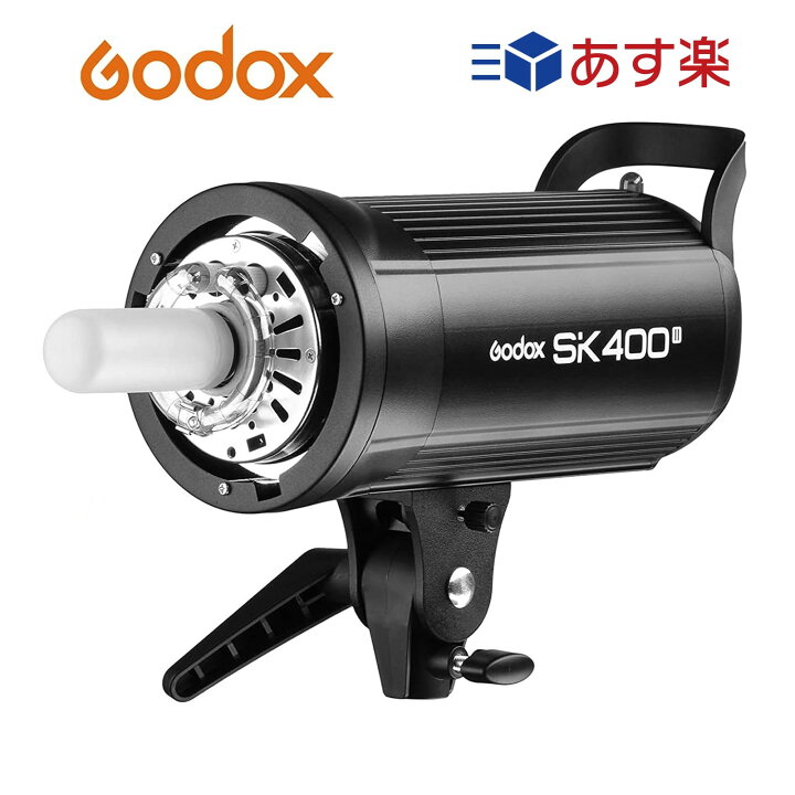 楽天市場】＼日本正規代理店品 ジャンル賞受賞店舗 ／ Godox SK400II 