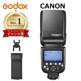 ＼日本正規代理店 ジャンル賞受賞 技適マーク付き／GODOX TT685IIC TTL 2.4Gカメラフラッシュ高速同期1/8000s GN60 キヤノン Canon　あす楽対応　685 TT685II-C 全国送料無料