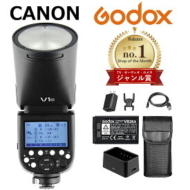 ＼期間限定特価 ジャンル賞受賞店舗 日本正規代理店品／Godox V1-C 技適マーク付き PSE取得 TTL フラッシュストロボ 76Ws 2.4GワイヤレスXシステム内蔵TLL ハイスピードシンクロが1/8000s Canon キヤノン 一眼レフに対応
