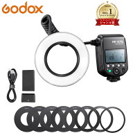 ＼ジャンル賞受賞店舗 日本正規代理店品 ／ GODOX MF-R76 マクロリングフラッシュ76Ws 5000K スピードラ…