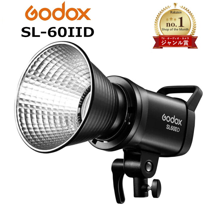 楽天市場】＼ジャンル賞受賞店舗／日本正規代理店 Godox SL60IID LED 