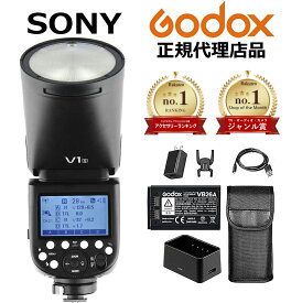 ＼期間限定特価 ジャンル賞受賞 楽天ランキング1位／ Godox V1-S 延長サポート 技適マーク 日本語説明書付 日本正規代理店品 TTL 技適マーク バッテリーPSEマーク付 フラッシュストロボ 2.4GワイヤレスXシステム ハイスピードシンクロ Sony ソニー