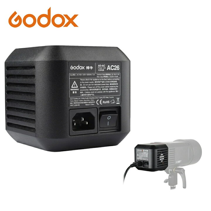 楽天市場】＼日本正規代理店品／Godox AC-26 AD600Pro AD600ProII AC 