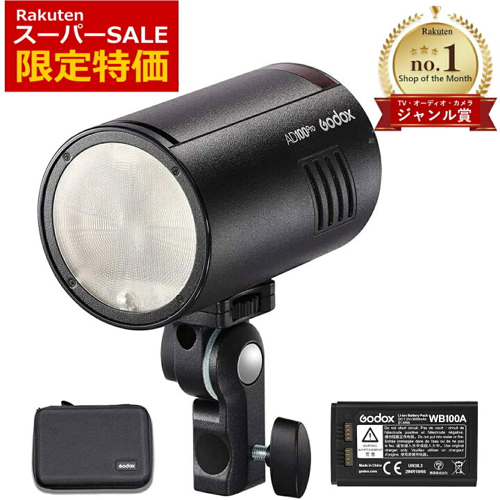 楽天市場】＼ジャンル賞受賞 日本正規代理店品／2024年最新版 365日 
