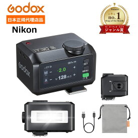 ＼正規代理店品 ジャンル賞受賞／Godox iT30Pro-N 日本語説明書入 タッチパネル搭載TTLフラッシュ 内蔵リチウム電池 最大560回全光発光 1.5秒高速リサイクル HSS対応 小型120g プロ仕様 2.4GHzワイヤレス Nikon ニコン MIシュー用 ブラック