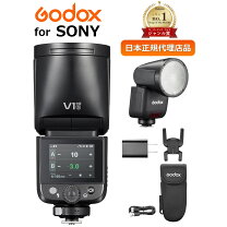 楽天市場】godox v1 sの通販