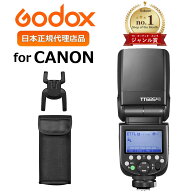 ＼日本正規代理店 ジャンル賞受賞 技適マーク付き／ GODOX TT685IIC TTL 2.4Gカメラフラッシュ高速同期1/…