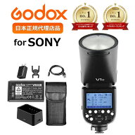 ◆期間限定特価◆＼ジャンル賞受賞 楽天ランキング1位／ Godox V1-S 日本正規代理店品 改訂版メタル製ホ…