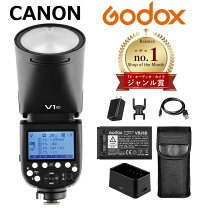 楽天市場】EOS 60D ストロボ（アクセサリー・部品｜TV・オーディオ 