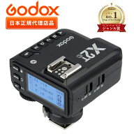 ＼ジャンル賞受賞店舗 日本正規代理店品／Godox X2T-C 技適マーク付き TTL ワイヤレスフラッシュトリガー…