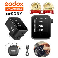 ＼正規代理店品 楽天ランキング1位／Godox X3-S 日本語説明書入 技適マーク付 Sony ソニー タッチスクリ…