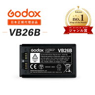 ＼ジャンル賞受賞店 日本正規代理店品／GODOX ゴドックス VB26B リチウムイオン電池 バッテリー 2980mAh …