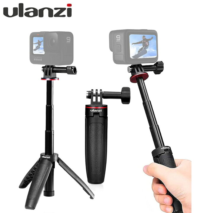 楽天市場】全国送料無料 Ulanzi MT-09 GoPro HERO12 11 自撮り棒 三脚 