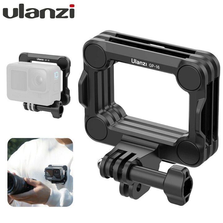 楽天市場】【楽天ランキング1位】Ulanzi GP-16 GoPro HERO13 HERO12  