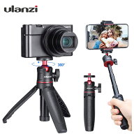 日本正規代理店品 Ulanzi MT-08 三脚 カメラ ミニ三脚 自撮り棒 3段延長 ZV-1 三脚 vlog web RX100 M1-M6…