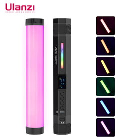 Ulanzi LEDビデオライト 360°RGBビデオライト バーライト 撮影用ライト ビデオカメラ用棒型 2600mAh Type-C充電式 2500-9000K調光可能な カメラライト マグネット搭載 撮影照明ライト 高輝度LED ビデオ撮影/YouTube/Tiktok/生放送/自撮り等に適用 VL110