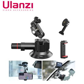 【あす楽対応】Ulanzi SC-01 吸盤マウント 車載マウント GoPro Insta360 DJI カメラ用 360°回転 アルミ合金製 車載ホルダー 3インチ 1/4 3/8"ネジ穴 耐荷重1kg GoPro MAX HERO13 12 11 10 9 8 7 6 5 Insta360 One X2 Go 2 DJI Osmo Pocket 2 Action 2 スマホ
