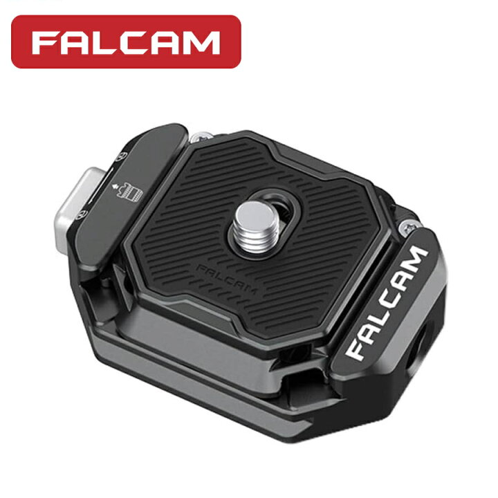 楽天市場】【全国送料無料】FALCAM F38 最新クイックリリース クイック 