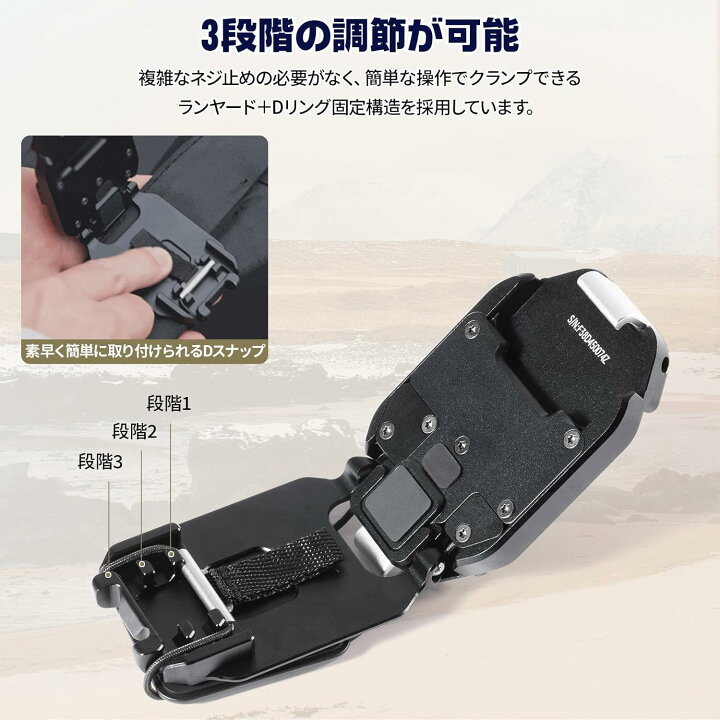 楽天市場】Falcam F38 バックパックストラップクリップ カメラ  